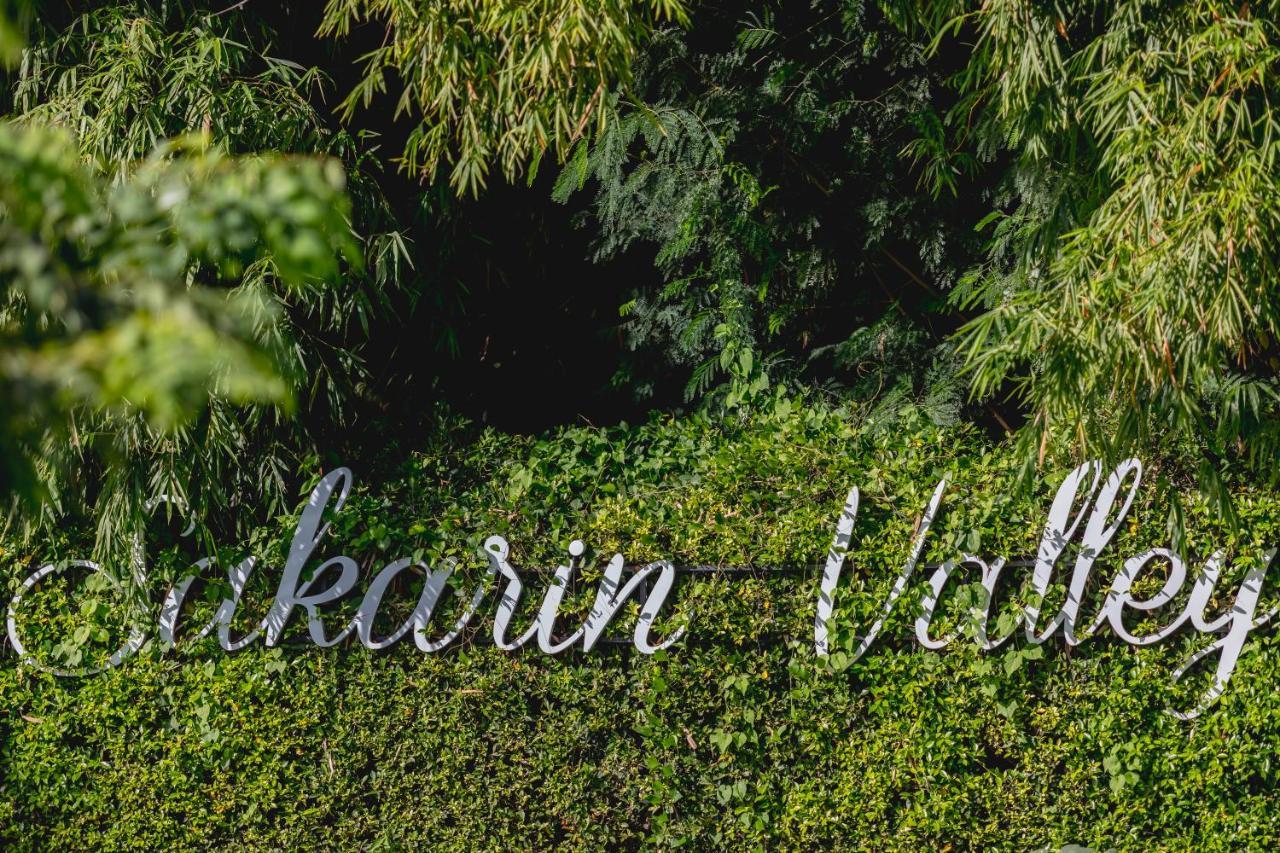 Sakarin Valley Resort 칸차나부리 외부 사진